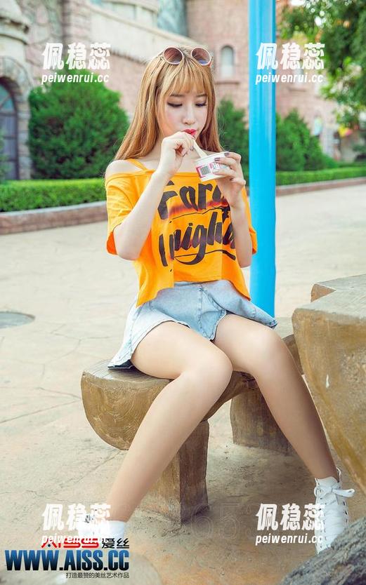 AISS爱丝(钻石版) - 瑶瑶的慵懒睡衣写真合集：加点想象力更好玩哦。