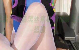 爱丝出品！高清美丝病栋，现实主义到你想躲