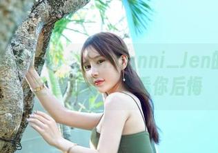 Feilin嗲囡囡 – Jennanni_Jen的奶牛，全套写真，不看你后悔
