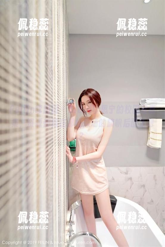 Feilin嗲囡囡 - SiByl李思宁的校园写真集，资源都藏在那杆操场的旗帜后面了吧？