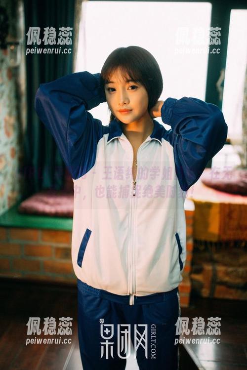 GIRLT果团网-王语纯 GIRLT果团网 - 王语纯的学姐日常:在无圣光中,也能捕捉绝美时刻!