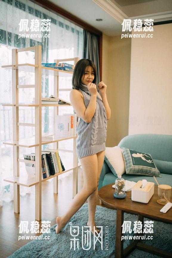 GIRLT果团网-钟紫怡 GIRLT果团网 - 钟紫怡的免费学妹,我的脑海里一直盘旋的画面
