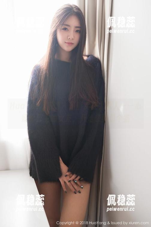 HuaYang花漾-心妍小公主 HuaYang花漾 - 原图实在太诱人——心妍小公主的女友,开始想要借个鉴