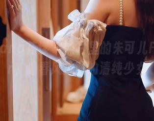 HuaYang花漾 – 照片里的朱可儿Flower，像春风拂面的清纯少女