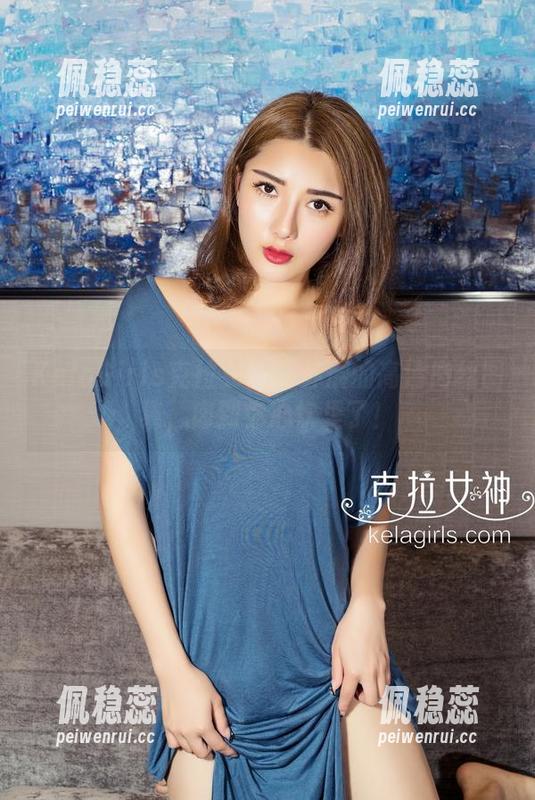 KelaGirls克拉女神 - 苏展的高清肉丝图集，肉到你心坎里了！