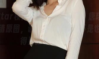 MFStar模范学院 – 完美吊带，唐琪儿il的高清原图，诶，这样穿我是不是也能变得更接地气一点？