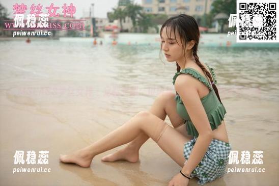 MSLASS梦丝女神 - 定制灵感：琪琪复古风的粉衣肉丝袜之舞