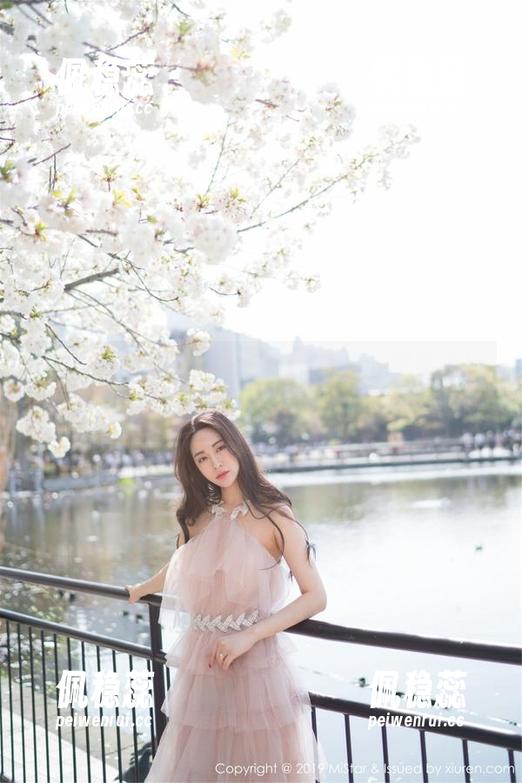 MiStar魅妍社 - 美图新更新，把韩冰冰儿的毛衣任性穿搭解密中可真有趣！