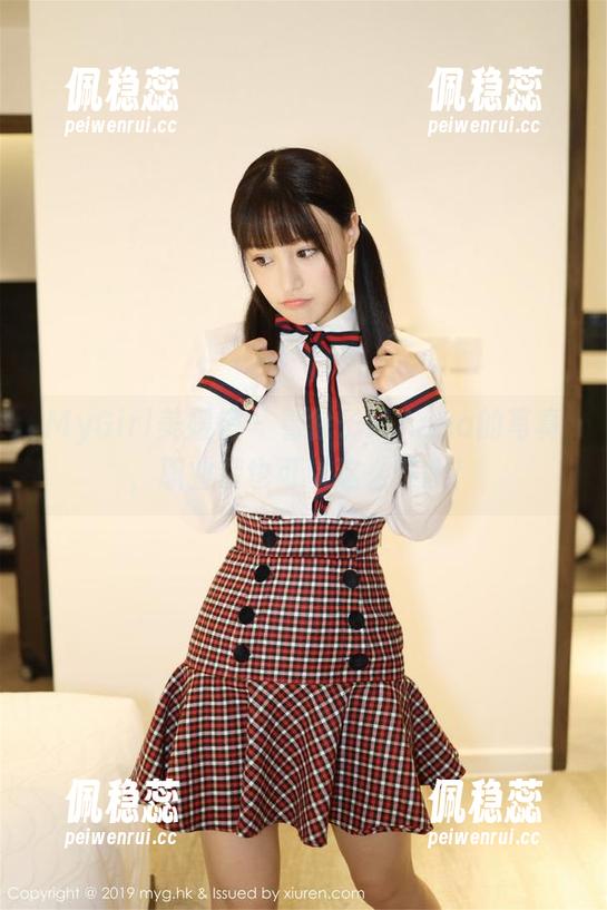MyGirl美媛馆 - 看徐子琦Anna的写真，职业装也可以这么养眼！
