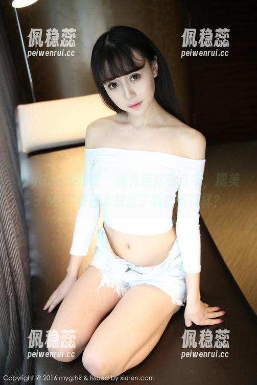MyGirl美媛馆 - 集齐连体衣合集，糯美子Mini在日本搞出了哪些新花样？