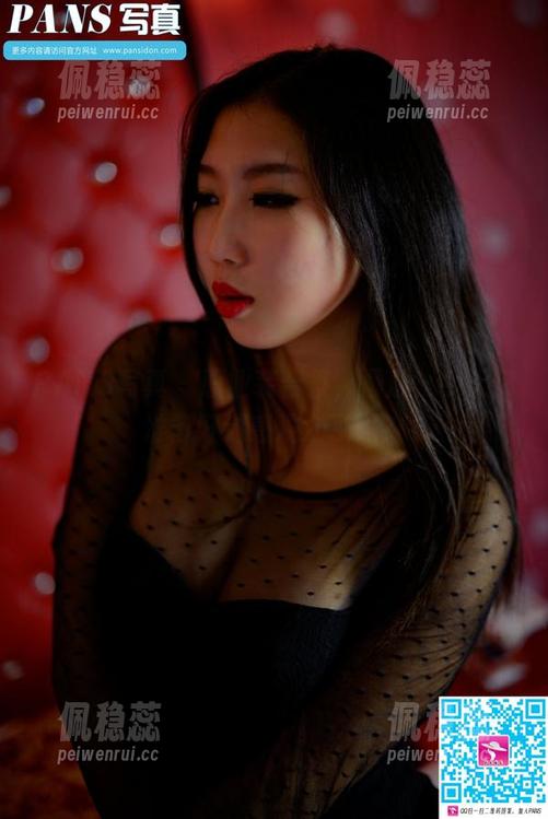 PANS写真 - 职业装合集，晨晨，今天你准备好迷惑观众了吗？