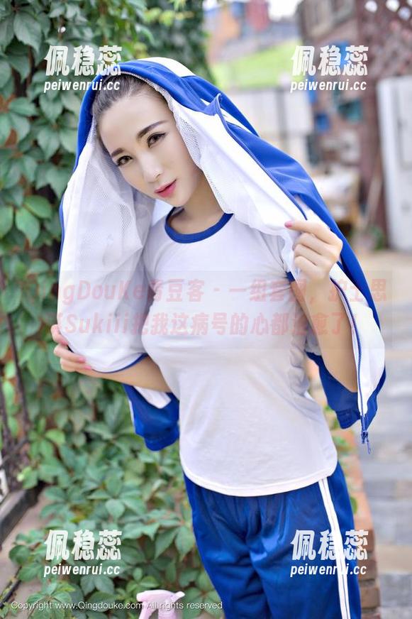QingDouKe青豆客-思淇Sukiii QingDouKe青豆客 - 一组套图,护士思淇Sukiii把我这病号的心都治愈了!