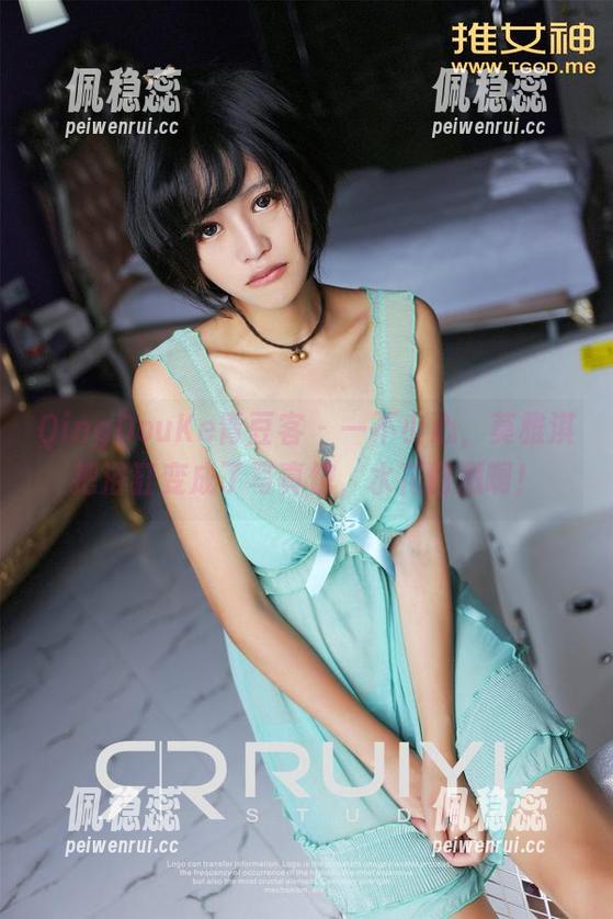 QingDouKe青豆客 - 一不小心，莫雅淇把浴缸变成了写真馆，水花四溅啊！