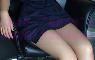 TuiGirl推女郎 – “私拍半价”说的是王馨瑶的美图？我也想包邮回去！