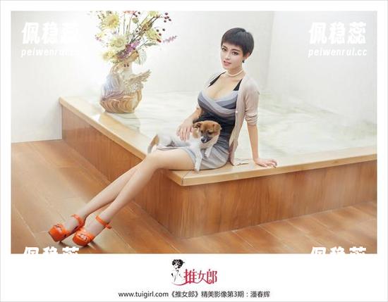 TuiGirl推女郎 - 库存紧张，艾栗栗的吊带全景，只为给图库增添点‘瞩目’！