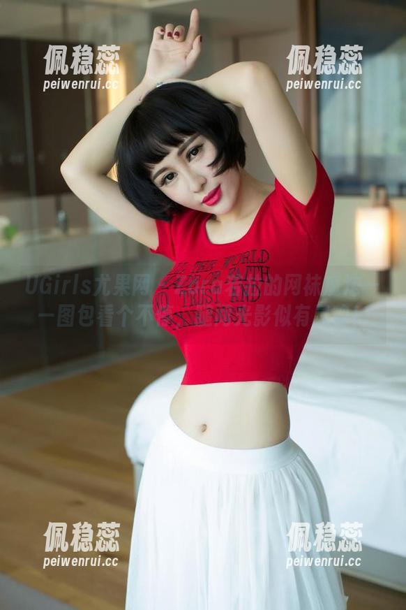 UGirls尤果网 - Zora若拉的网袜魔法——图包看个不停，腿间光影似有灵魂！