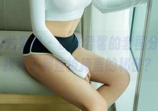 UGirls尤果网 – 在张雪馨的套图分享中，找到了那些被掩盖的秘密？