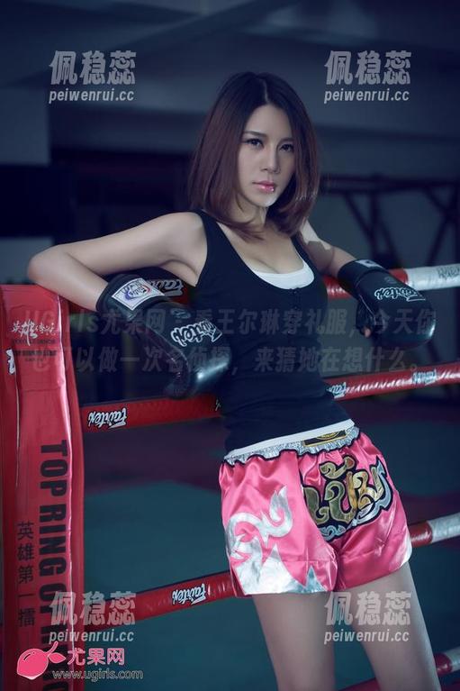 UGirls尤果网-王尔琳 UGirls尤果网 - 看王尔琳穿礼服,今天你也可以做一次名侦探,来猜她在想什么。