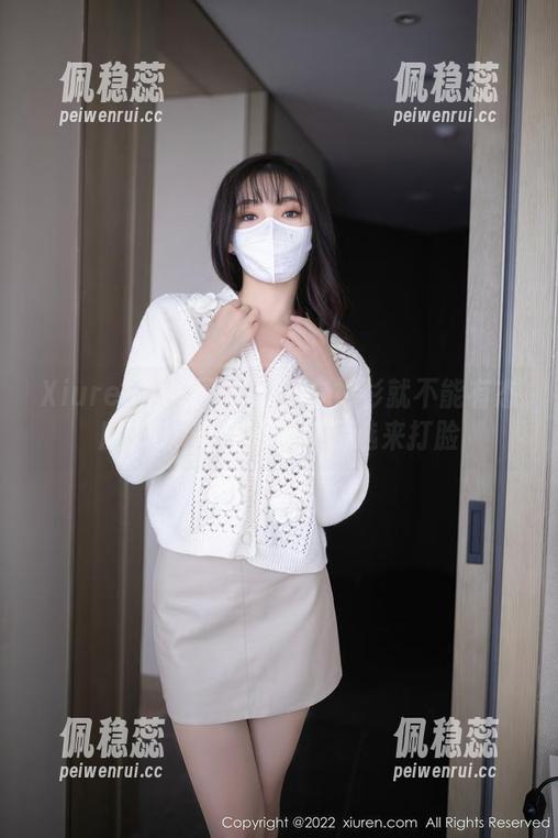 Xiuren秀人网 - 谁说白衬衫就不能有态度？UU阿文的图集精选来打脸