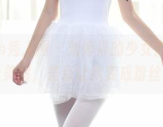Xiuren秀人网 – 刘婷婷的少女形象，配上美图，差点让我变成粉丝。