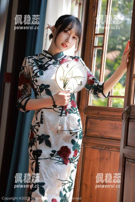 Xiuren秀人网 - 作品里的是小逗逗，吊带意义深远吗？