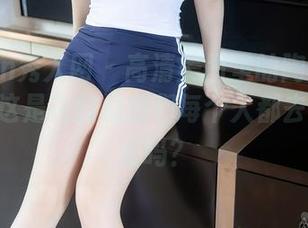 Xiuren秀人网 – 高清美图里的陶喜乐_lele，这是在鼓励我们每个人都去追求可爱吗？