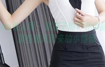 Xiuren秀人网 – 黑麦子的户外作品精选：那些随风而来的小情愫