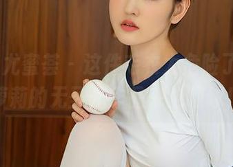 YouMi尤蜜荟 – 这件毛衣太危险了，合法萝莉的无圣光作品来抢眼球！