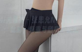 YouMi尤蜜荟 – 张思允Nice裸足作品集：此刻，慎重与随意的交汇