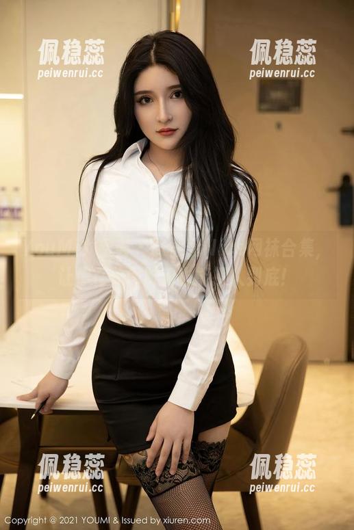 YouMi尤蜜荟-张思允Nice YouMi尤蜜荟 - 张思允Nice网袜合集,让你在休闲时刻也能撩人到底!