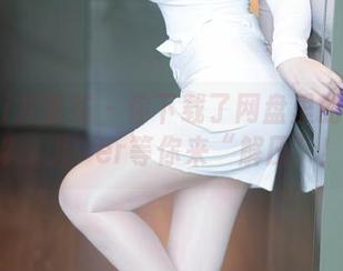 YouMi尤蜜荟 – 你下载了网盘里的黑色吗？玥儿玥er等你来“解压”！