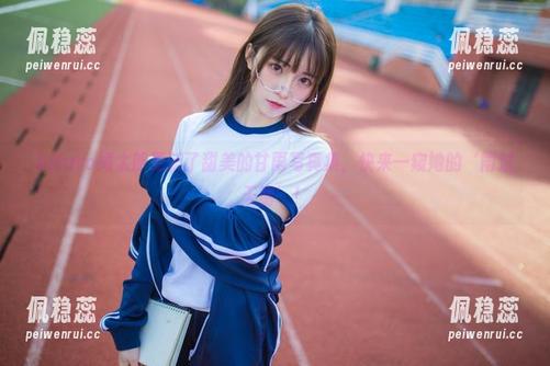 kitaro绮太郎更新了甜美的甘雨写真集，快来一窥她的‘雨过天晴’！