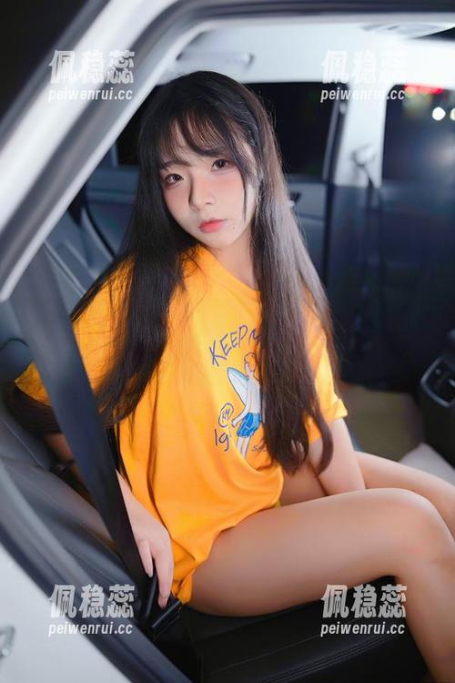 yuuhui玉汇女友图册：难道我也能成为她的模特？