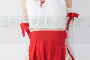 原图大公开！五更百鬼让“活跃”从画纸跳跃！