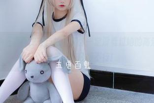 如果你以为五更百鬼在自拍，那你一定没看过她的高清白裙原图，幽灵都羡慕得不行！