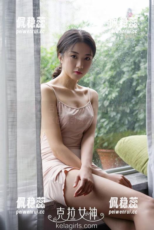 克拉女神-吕佳 克拉女神 - 吕佳最新作品:浴缸里的一滴水也能引发波澜!