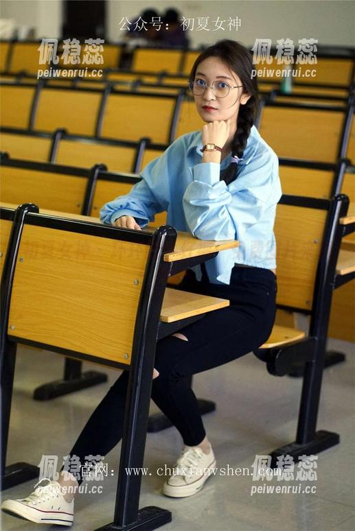 初夏女神 - 环环的牛仔裤：免费图片来撩吗？