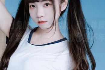 可可小白兔的新写真人设，穿上体操服好像回到了学生时代…可惜我已经不年轻了。