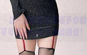 微密圈 – 这一定制的图集超乎你的想象，可可西yyy女仆也能搞怪！