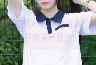 翻开女神大肉丸Amiee的写真，资源满满，养眼又不费劲！