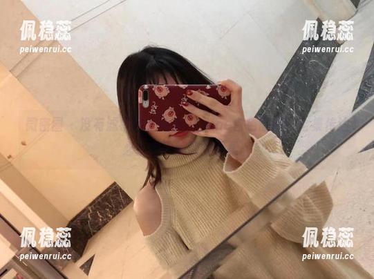 小仙女ELaine 微密圈 - 没有滤镜的小仙女ELaine白色原图,全集传达必须得了解到的温柔。