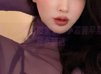 微密圈 – 一堆美图来了：小芯酱早期的视频小精选