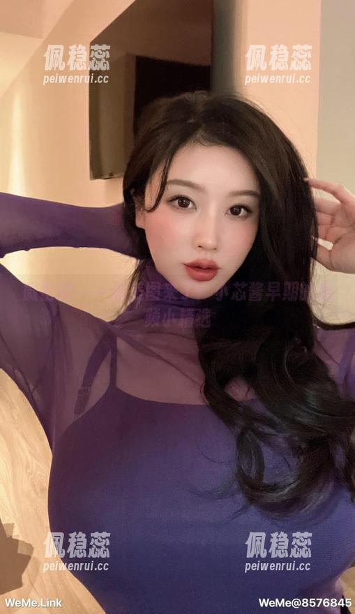 小芯酱 微密圈 - 一堆美图来了:小芯酱早期的视频小精选