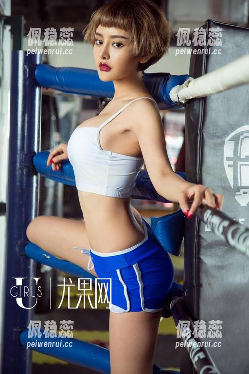 尤果网-信悦儿 尤果网 - 信悦儿的职业装私拍,用资源支持每天的“骚气”出街,那领导咋办?