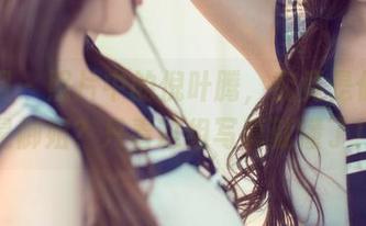 尤果网 – 照片中的倪叶腾，究竟是仙女还是御姐？只看这组写真就懂了！