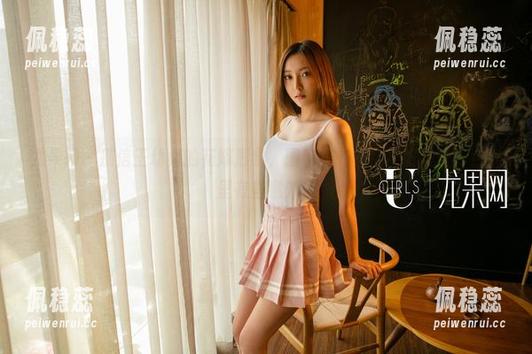 尤果网 - 别信王幼贞的花嫁形象，图包里的真实更好玩——合集里有些意外。