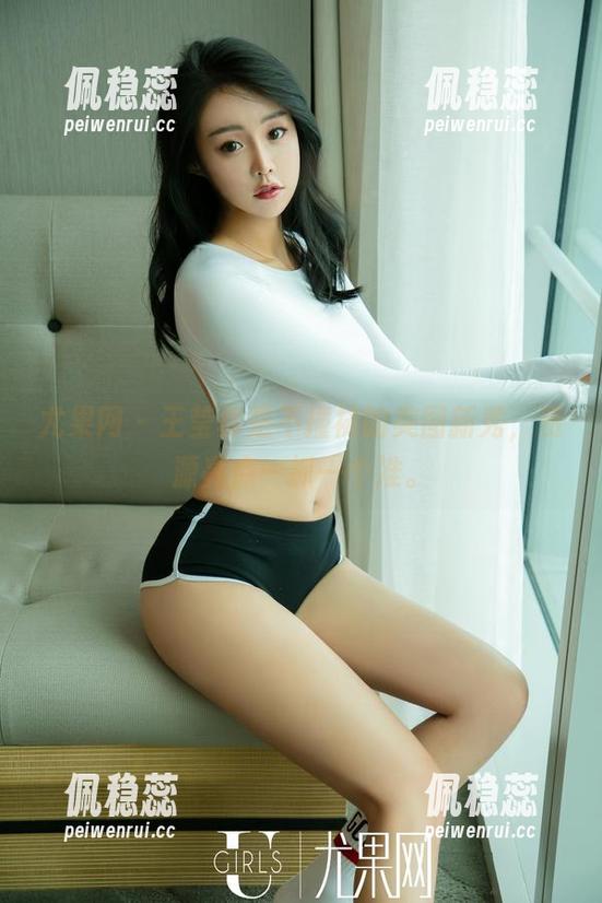 尤果网 - 王莹真是不撞袜的美图新秀，资源亮点一抓一个准。