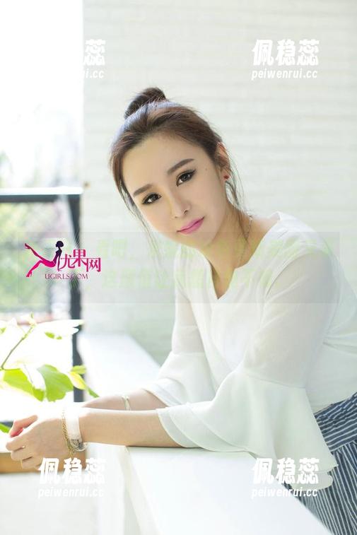 尤果网 - 看吧，米妮的粉色更新美图又来了，这颜值让我想自愧不如。