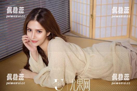 尤果网 - 想要尝试若涵风？高清网袜下载在此等你
