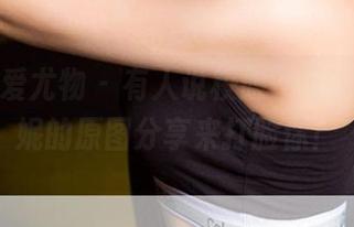 尤果网爱尤物 – 有人说校服不可穿，大安妮的原图分享来打脸你！